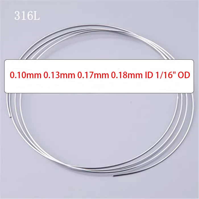 0.10mm 0.13mm 0.17mm 0.18mm ID 1/16