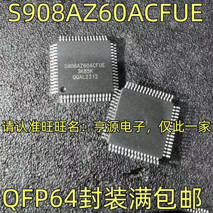1-10PCS MC908AZ60ACFUE S908AZ60ACFUE QFP64
