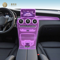 MUQSHI pre cut car interior transmission panel TPU protective film center console scratch PPF For Mercedes Benz X253 GLC 17-2019