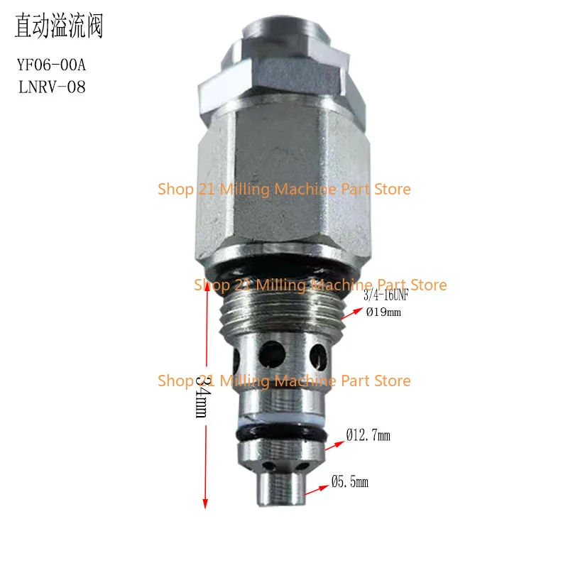 

Hydraulic relief valve YF06-00 Small adjustable thread pressure relief , manual adjustment of pilot valve power unit 1PC