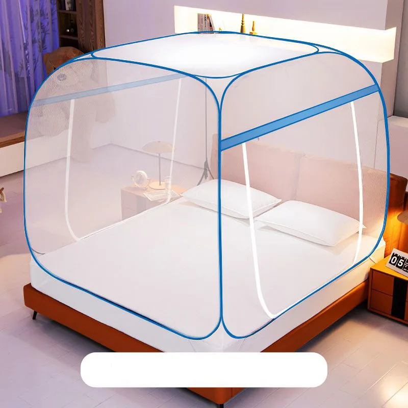 

Household Installation-free Double-door Mosquito Net Summer Universal Breathable Mosquito Net Foldable Yurt-type Mosquito Net