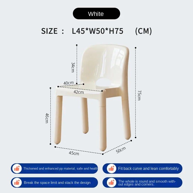 Thickened Medieval Living Room Dining Chair Home Bedroom Dressing Stool Plastic Stackable Backrest Dining Chair Ins Style