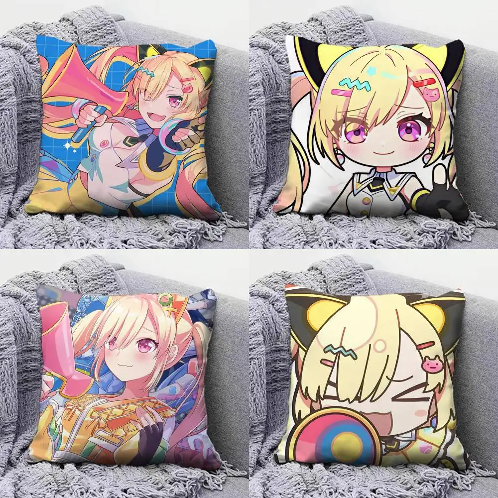 

Nakamachi Arale Dandori Band Dream Pillow Covers, Home Sofa Cushion Covers and Aecorative Custom