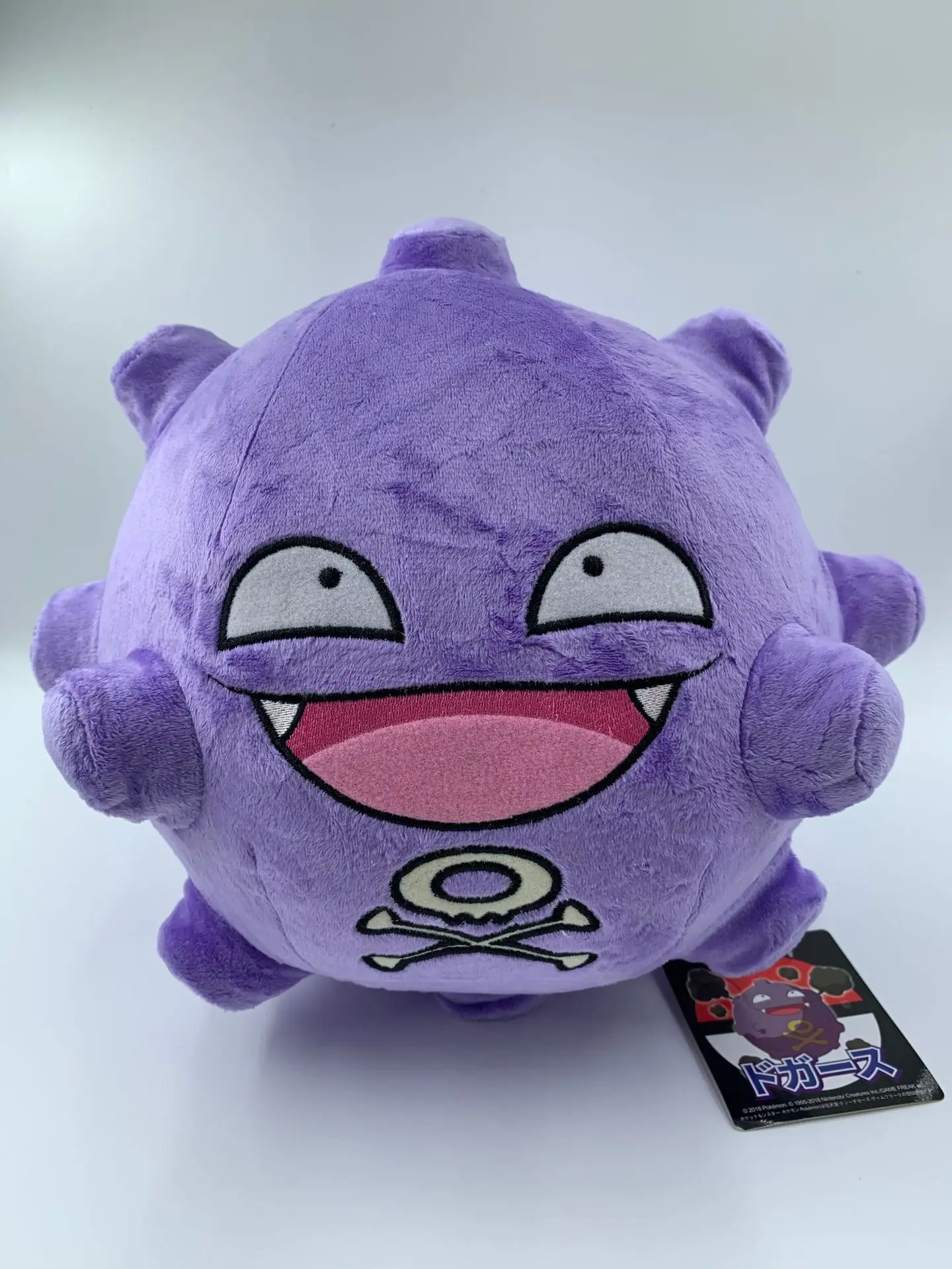 

Kawaii персонаж покемона Koffing экшн-фигурка кукла модель милая игрушка Дети Коллекционная комната украшение подарок на день рождения