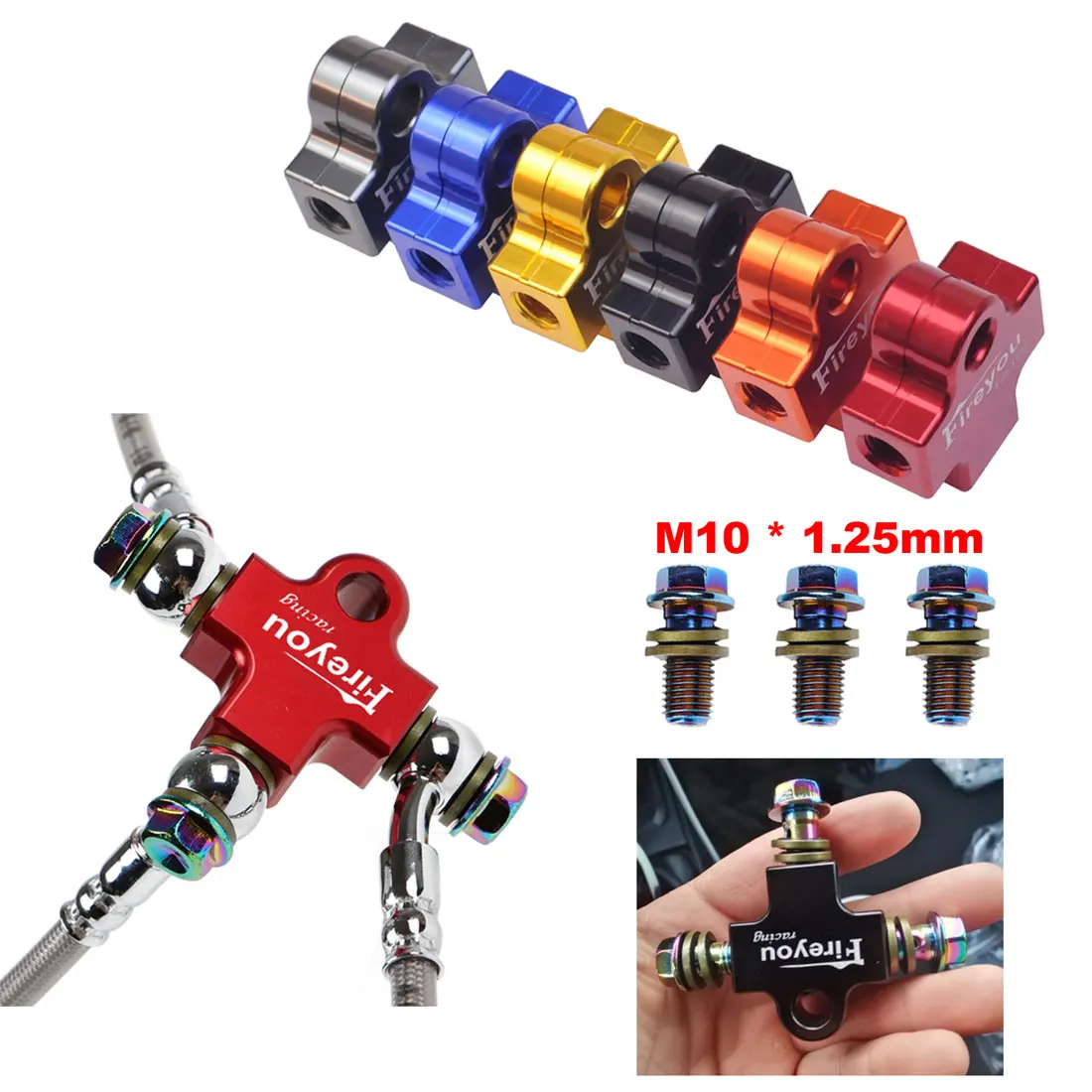 Hydraulic Brake Hose Connector Adapter Tee Coupling for Motorcycle Dirt Pit Bike ATV Brake System Tubing Connection Oil Link