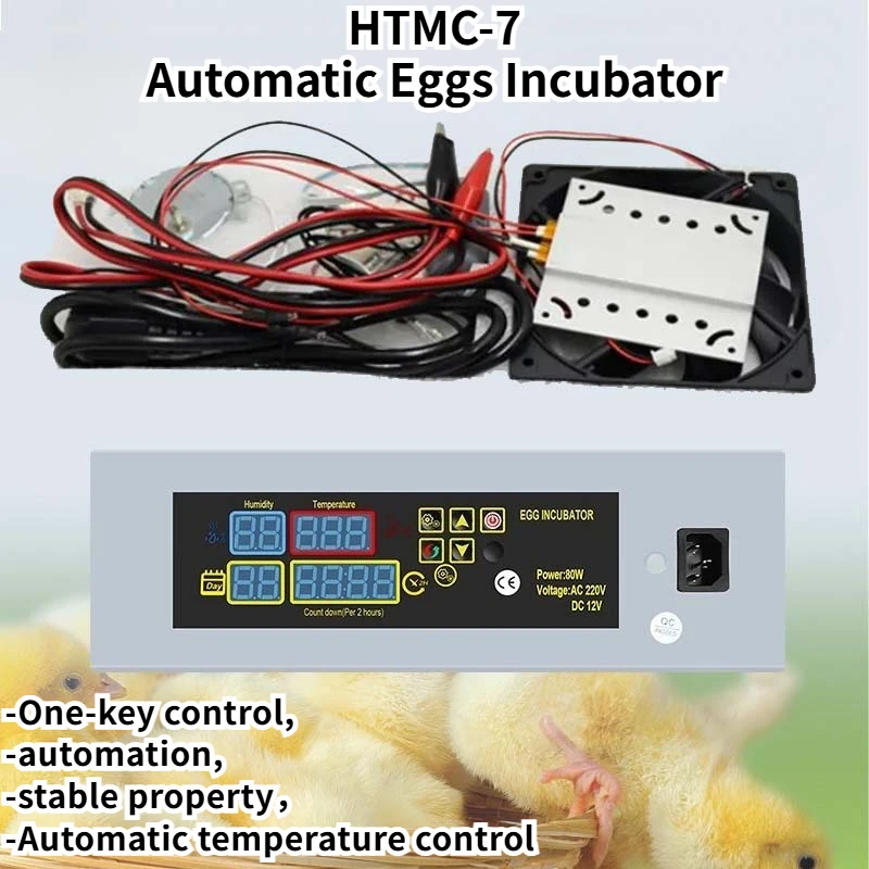 

Автоматический инкубатор для яиц, сделай сам, постоянный мини-инкубатор, коробка, аксессуары, цифровой регулятор температуры для курицы, утки HTMC-7
