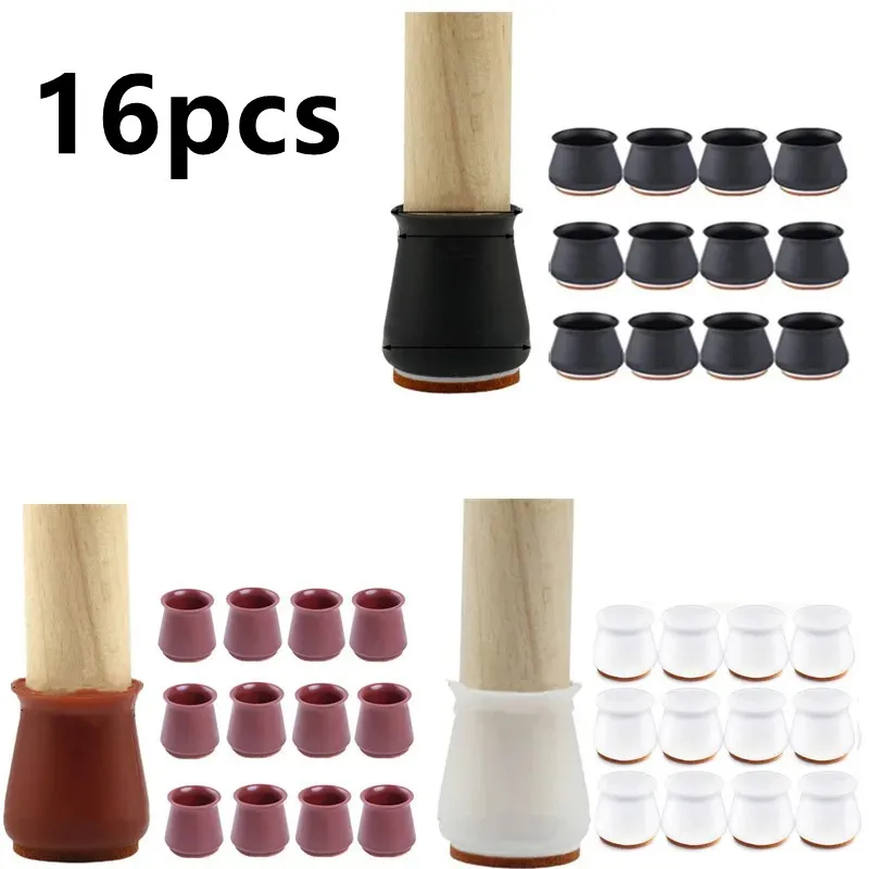 16pcs Silicone Table Chair Leg Cap Felt  Anti-slip Furniture Wood Floor From Scratches Protector Covers and Noise Table Legs Pad