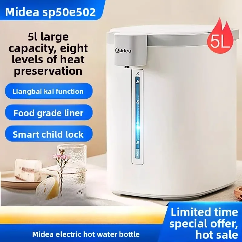 220V Midea Electric Kettle Thermos Pot Large Capacity Home Water Boiler with Constant Temperature LYH