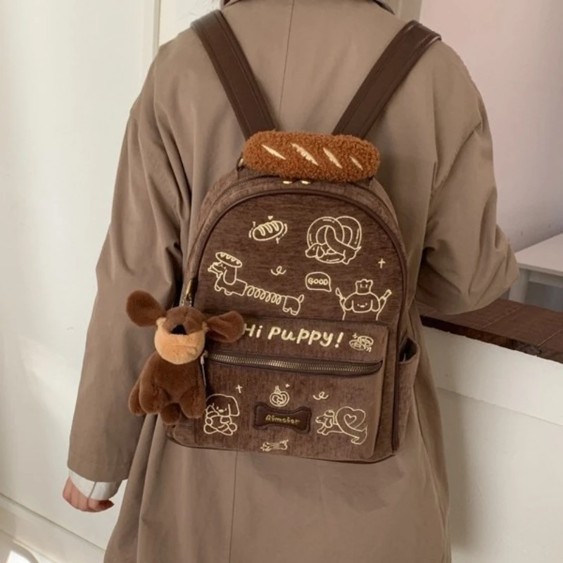 

Cute Embroidered Cat Pattern Backpack, Dog-Shaped Shoulder Bag for Students,Vintage Cartoon Style Large Capacity Travel Backpack