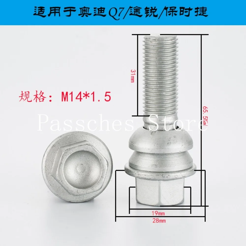 Parafusos de Roda M14x1.5 19mm para Audi Q7: Guia Definitivo de Instalação e Segurança