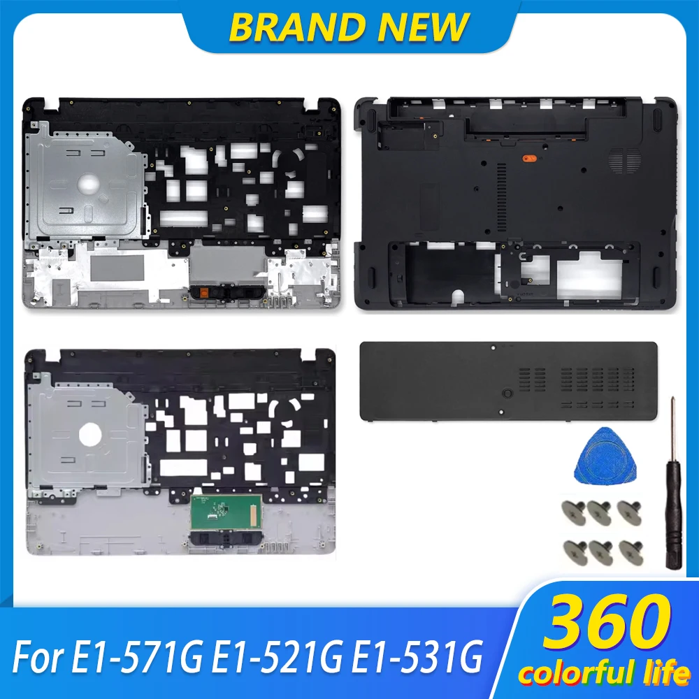 新しいラップトップケース熱望-e1-571-e1-571g-e1-521-e1-531-e1-531g-パームレストアッパートップケース下底ドアカバータッチパッド