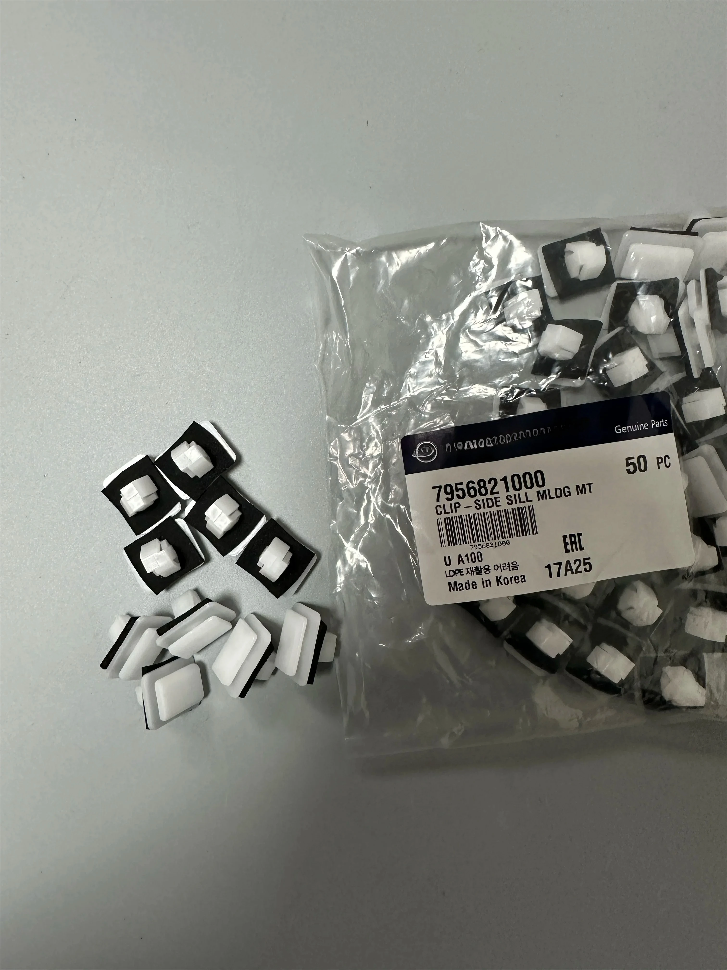 Genuine Side Sill M…