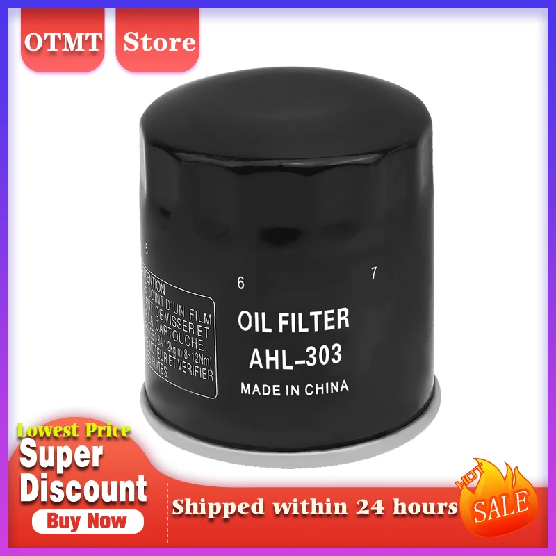 Motorcycle Parts Oil Filter For KTM 400 620 EGS 2nd 640 Duke LC4 2nd 625 SXC SMC 660 Rally E 583.38.045.000 583.38.045.100