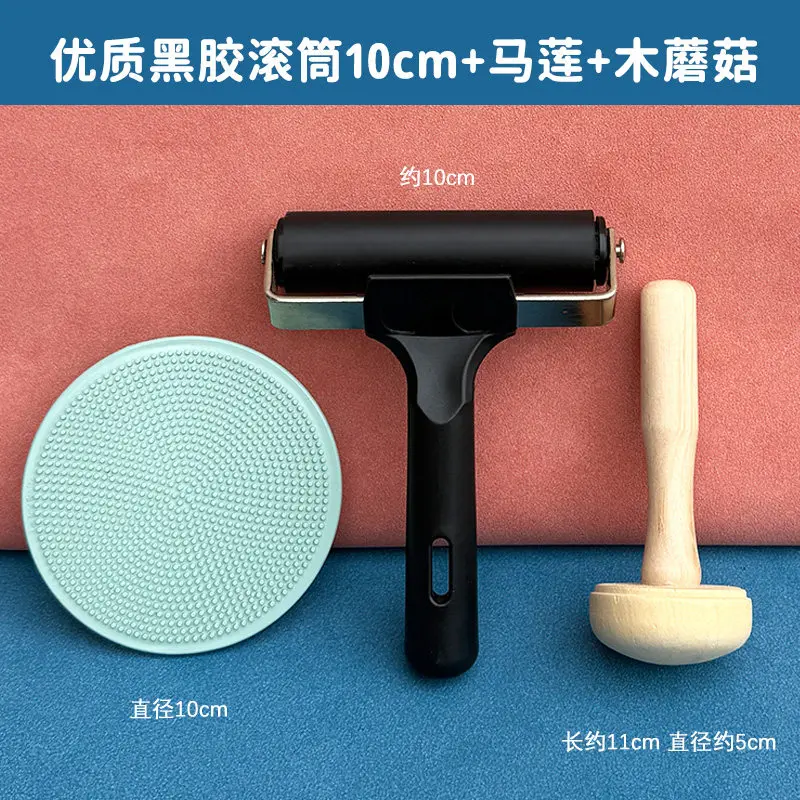 Professional Baren Mushroom Rubbing Tool for Printmaking, Woodblock Printing, Ink Pigment Transfer, Brayer & Art Supplies image 6