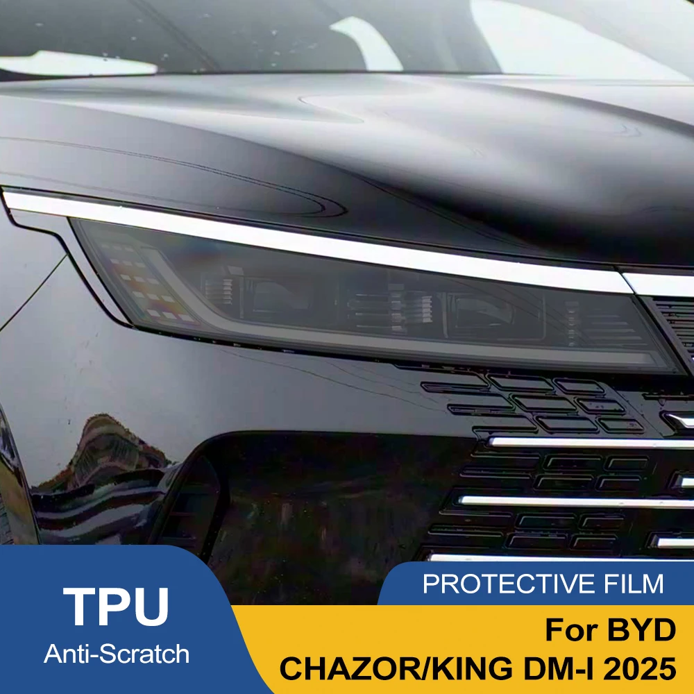 

Защитная пленка из ТПУ (PPF) для фар BYD CHAZOR/KING DM-I 2025, предварительно вырезанная, дымчато-черная, антицарапийная, виниловая пленка для авто