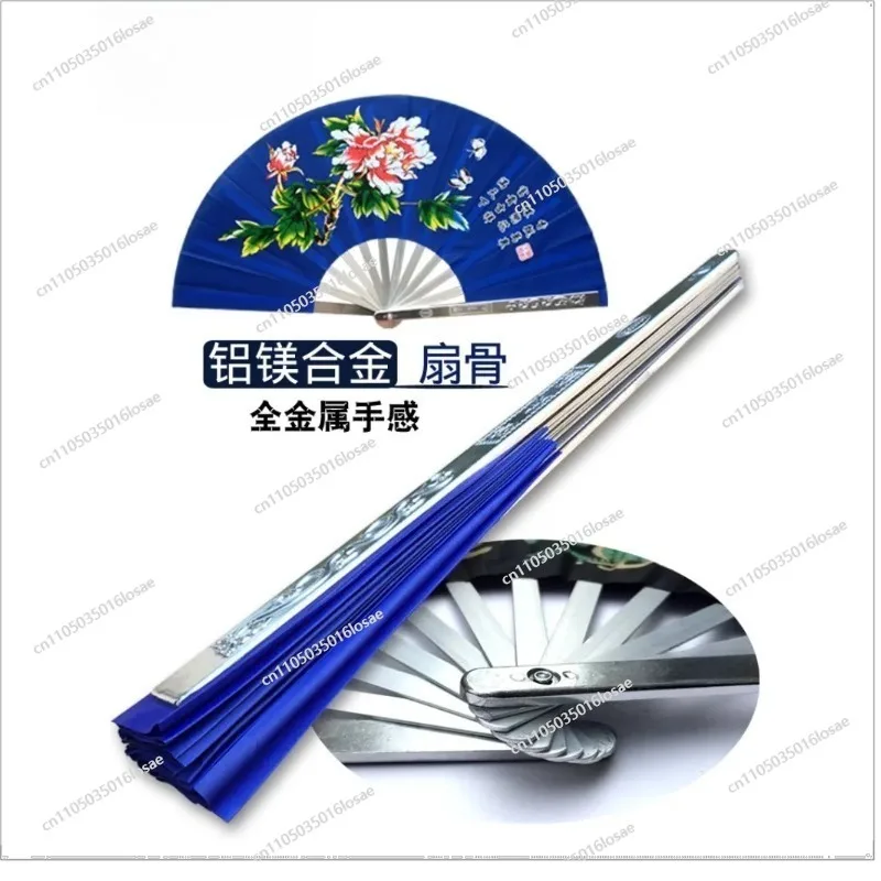 

Morning Exercise Stainless Steel Alloy Tai Chi Fan Performance Fan Martial Arts Ring Fan