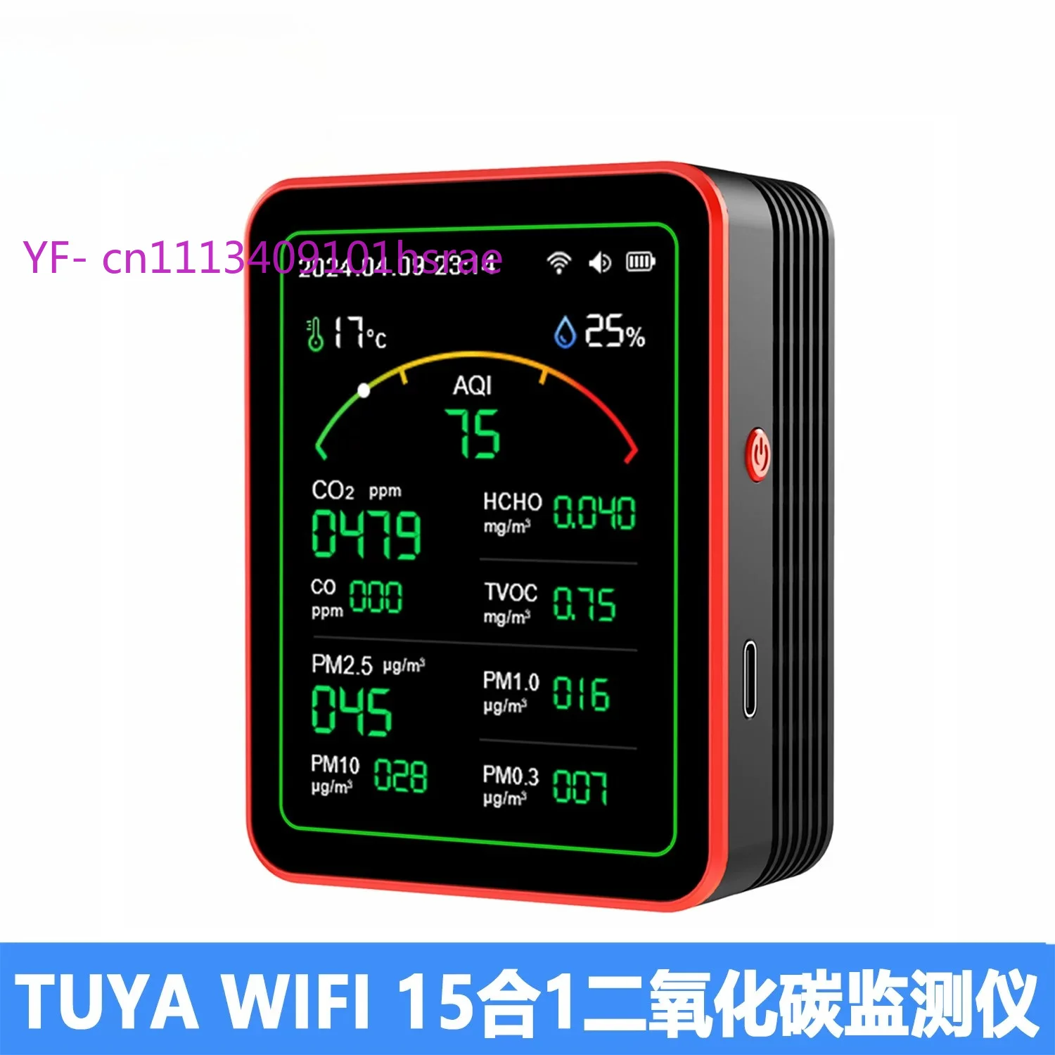 tuya-wifi-15-in-1-air-quality-monitor-co2-pm03-pm25-hcho-tvoc-aqi-temp-humidity-detector