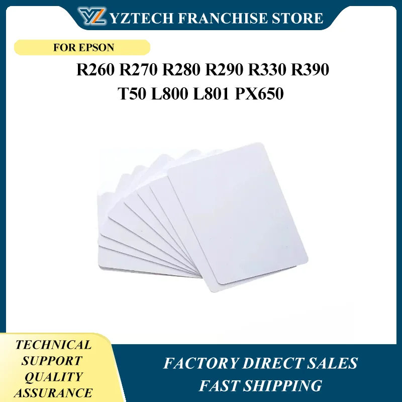 

230PCS Glossy inkjet printable PVC CARD R200 R210 R220 R230 R300 for Epson R260 R270 R280 R290 R330 R390 T50 L800 L801 Px650