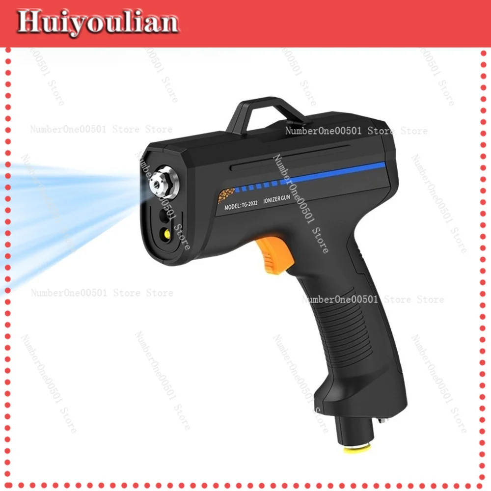 

High Frequency TG2032 Ion Air Gun Industrial Handheld Pulse Static Eliminator Powerful Dust Removal Efficient Static