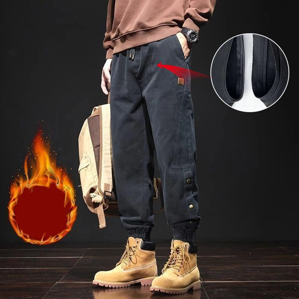 Fleece High-end Overalls Men's Autumn Winter Loose Invisible Open Crotch Outdoor Sex Trend Harlan Tied Feet Men Casual Trousers