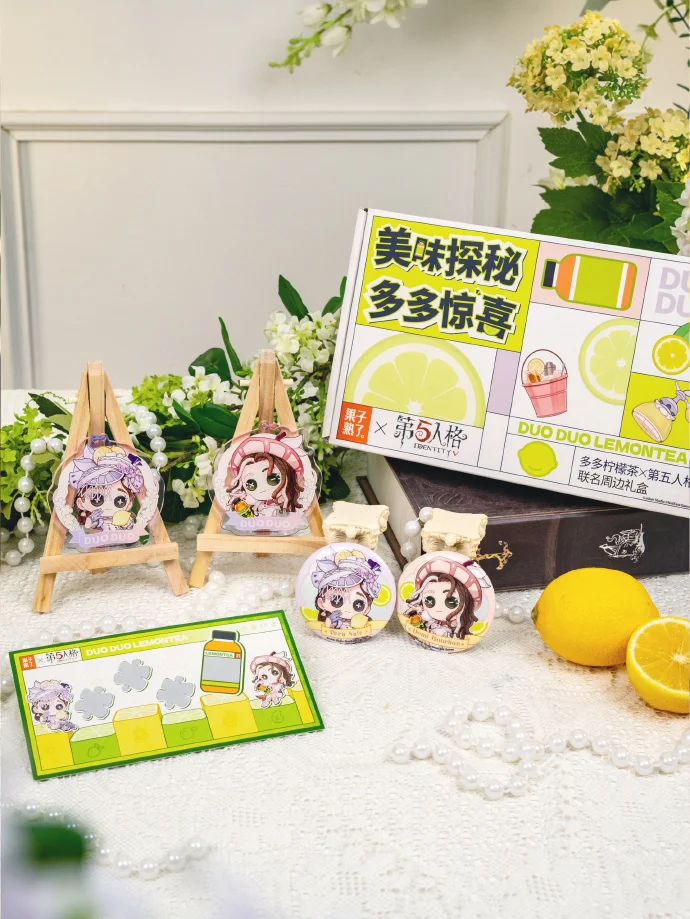 التعاون الرسمي الثنائي الثنائي ليمونتيا X الهوية الخامس بارميد ديمي بوربون العطور فيرا ناير كلوي ناير الاكريليك قلادة شارة