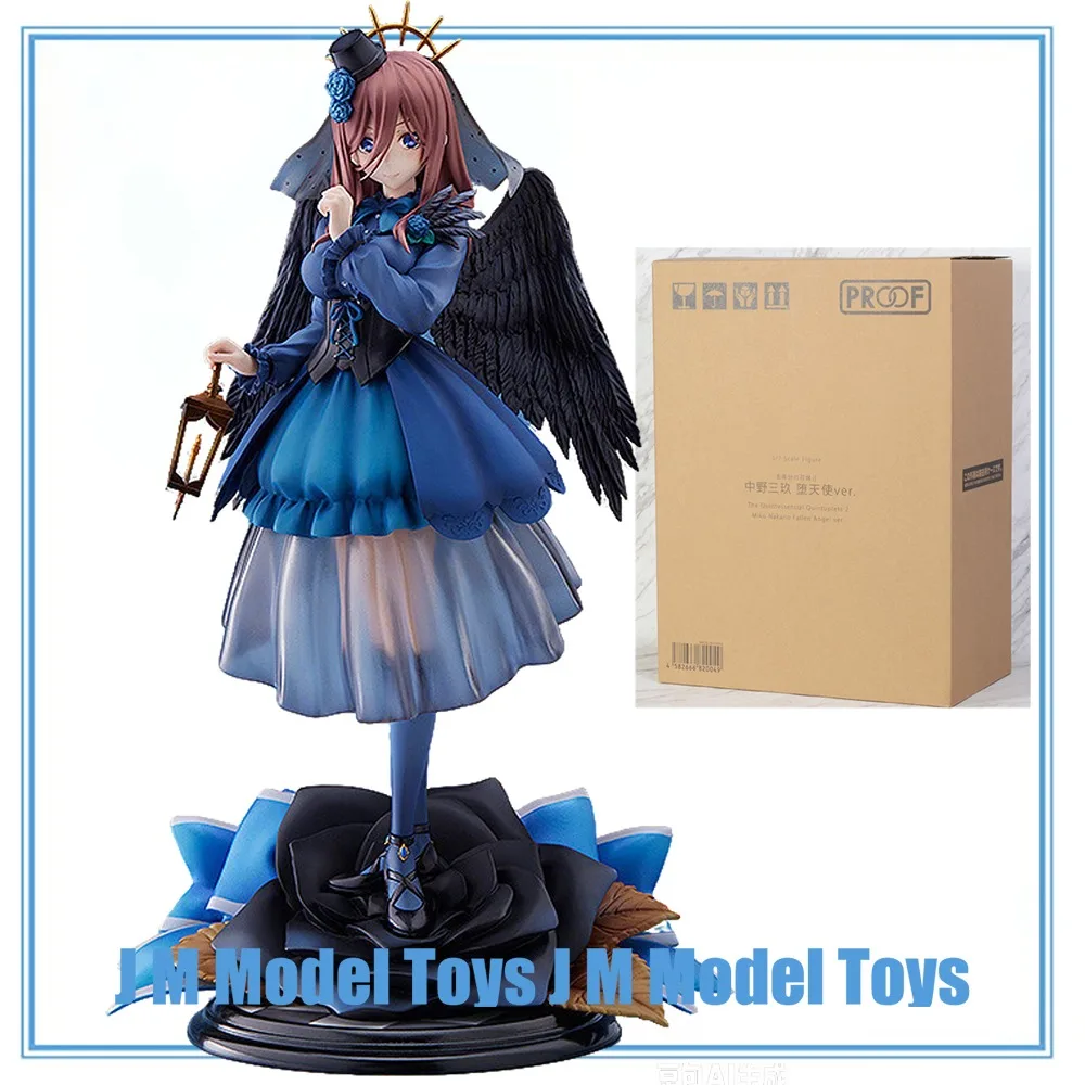 【JM】100% Original in Stock Good Smile Company Gotoubun No Hanayome ∬ Nakano Miku Fallen Angel Ver. Collection Series