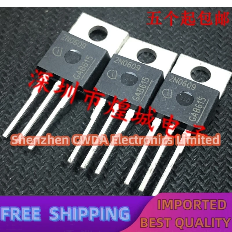 10PCS-20PCS  2N0609 IPP80N06S2-09  TO-220 55V 80A   In Stock Can Be Purchased