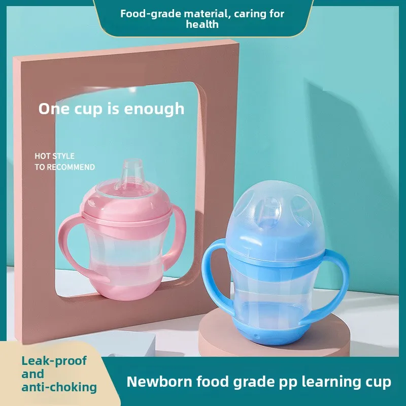 Lid & Handle Equipped Baby Duckbill Sippy Cup – Leak-Proof, Spill-Resistant, Effortless Drinking for Toddlers.