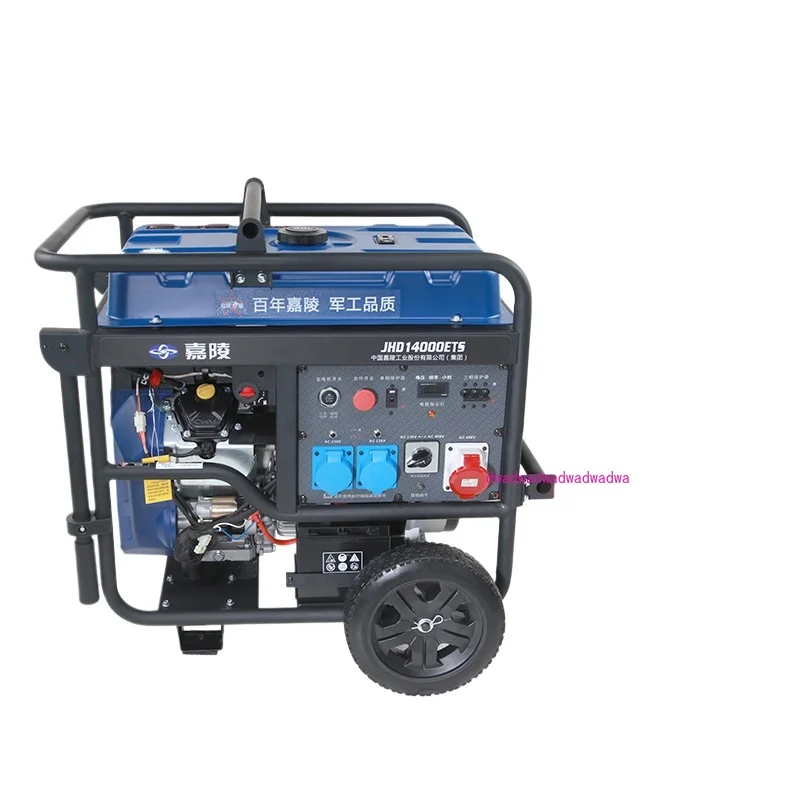 3KW5/6.5/7/8/10KW kilowatt gasoline generator set and other power single three-phase electric start household