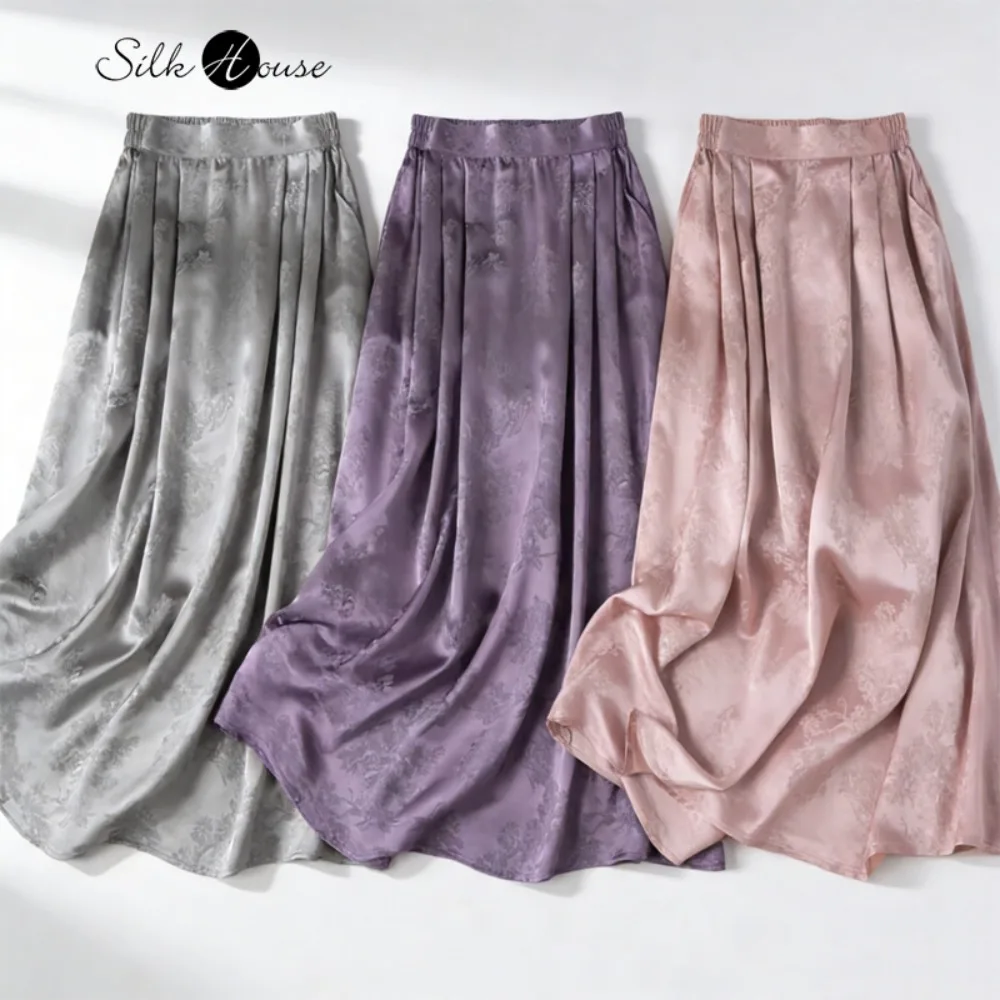 

2026 Women's Fashion New Luxury Glossy Elegant Large Swing 100% Natural Mulberry Silk Jacquard Satin Elastic Waist Solid Skirt