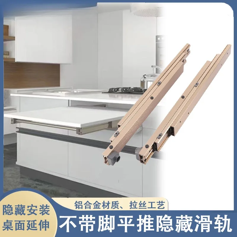 

Kitchen Table Extension Island Pull Flat Push Hide Slide Cabinet Drawer Folding Telescopic Countertop Guide Hardware