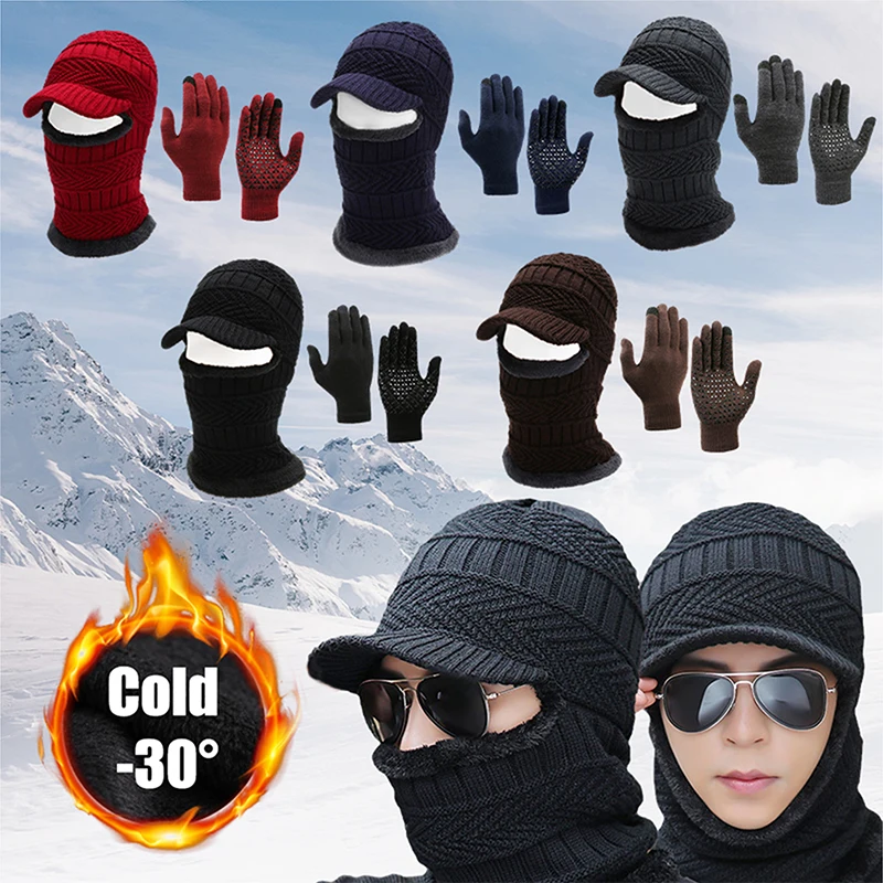 Gorro de invierno, gorro de punto térmico para hombres y mujeres, bufanda cálida, gorro grueso todo en uno, guantes para ciclismo al aire libre, correr, gorros protectores para el cuello