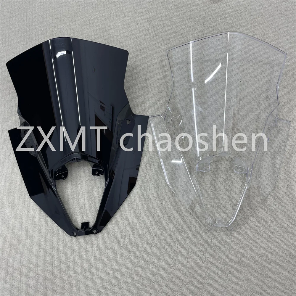 

Дефлектор ABS для мотоциклов подходит для переднего лобового стекла Ninja ZX-650 ER-6F 2020,2021,2022,2023 и 2024 гг.