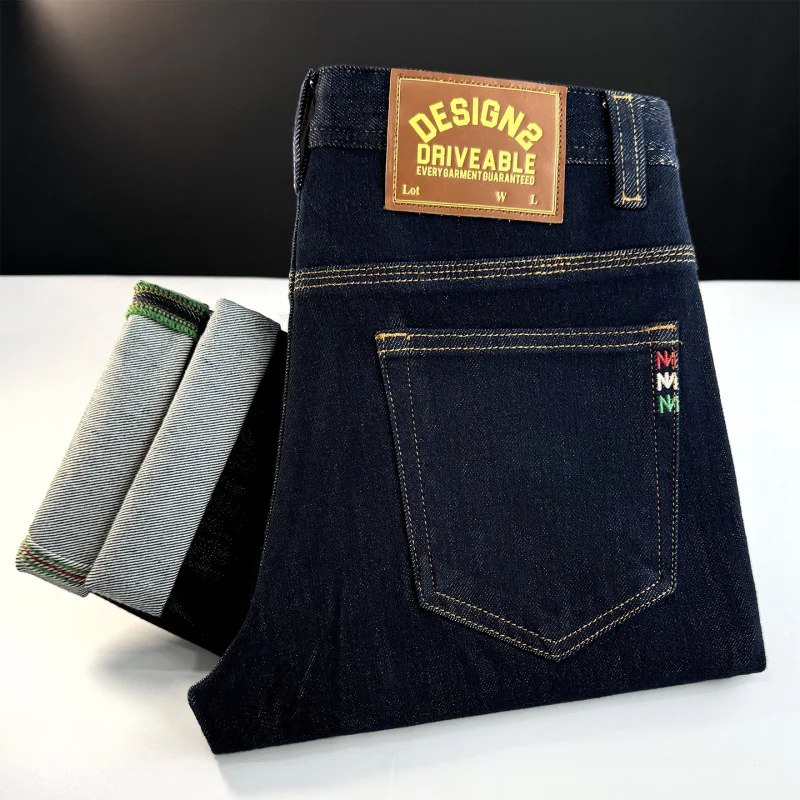 

High quality blue jeans for men, slim fit, small feet, elastic, deep blue denim, simple pants, autumn men's clothing