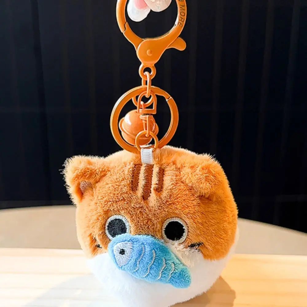 Stuffed Eat Fish‘s Cat Pull-out Toys Trinket Soft Cat Pull-out Toy Keychain Bag Charm Funny Plush Eat Fish‘s Cat Keychain