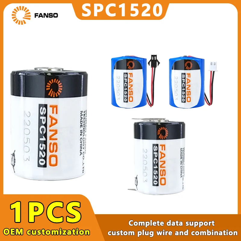 

FANSO SPC1520 3.6V Lithium ion Battery Capacitors For Intelligent Instrument ETC Electronic Tag GPS Locator LoT Device