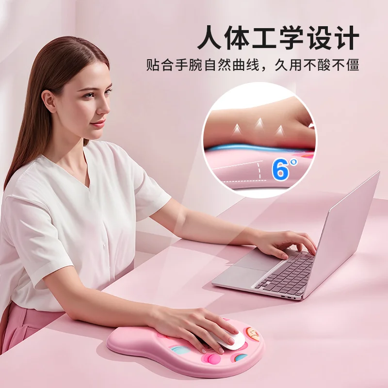 

Подушечка для запястья мыши, встроенная в коврик для мыши, из пены с эффектом памяти, офисный коврик для мыши, подставка для ладони, эргономичный