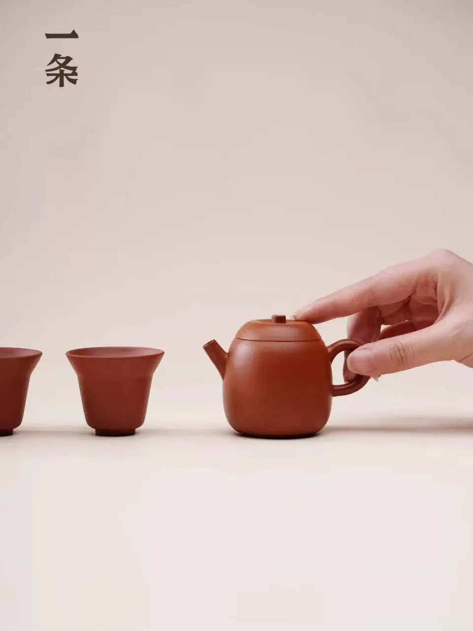 A [Quirky Egg] Original Mineral Clay Purple Sand Teapot, Handmade