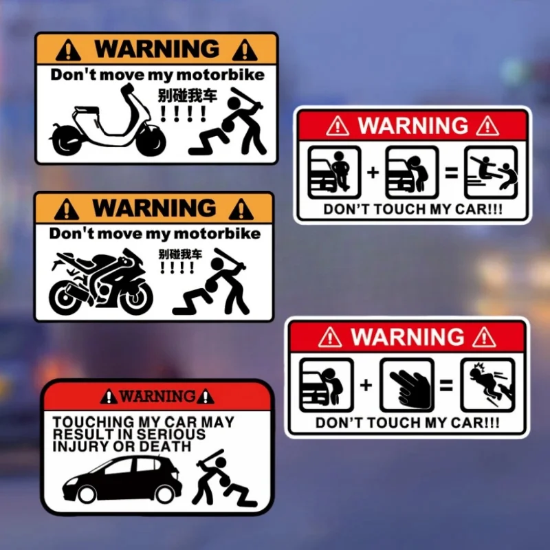 1pcs Retro Moto Car Styling Decals for DONT TOUCH MY Motorcycle Warning Reflective Waterproof Fine Occlusion Scratch Stickers