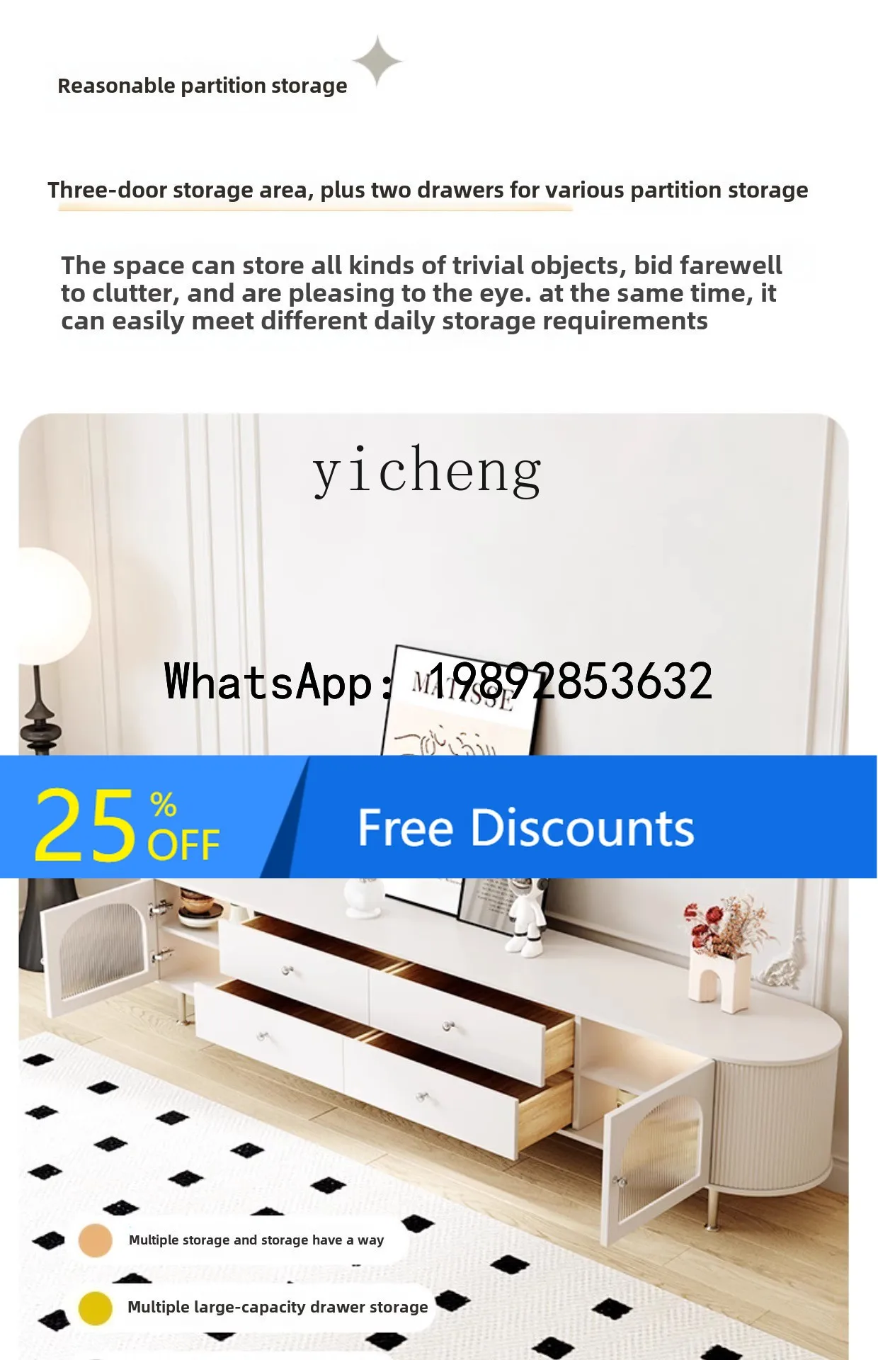 

TV Cabinet Coffee Table Combination Modern Simple Light Luxury Living Room Cream Wind Solid Wood Floor Cabinet