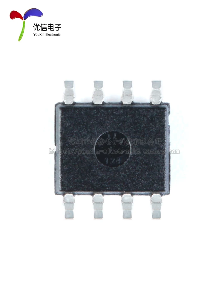 10 قطعة التصحيح الأصلي الأصلي MCP2551T-I/SN SOIC-8 عالية السرعة يمكن شريحة الإرسال والاستقبال