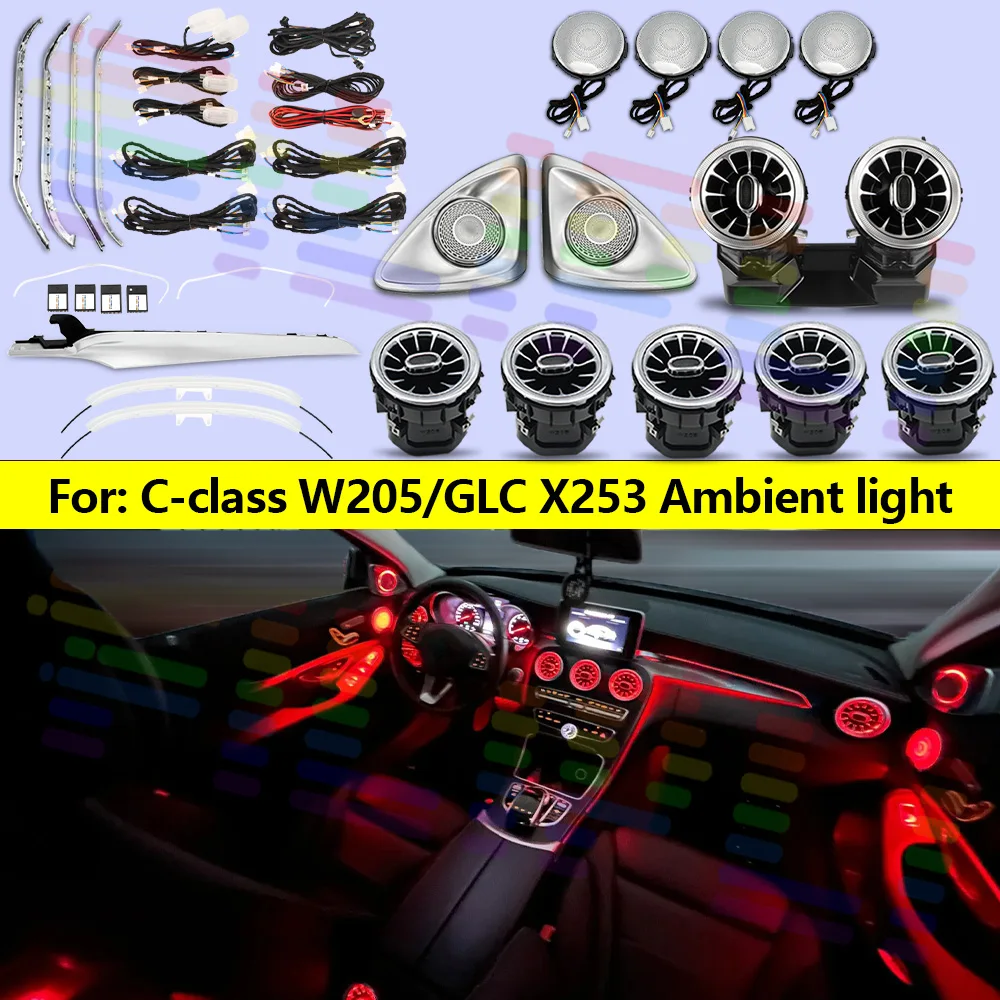

W205 C43 C63 Ambient Light For Mercedes-Benz C- Class LED Vents Speaker Decorative Interior ambiance Lamp Retrofit kit 64Colour
