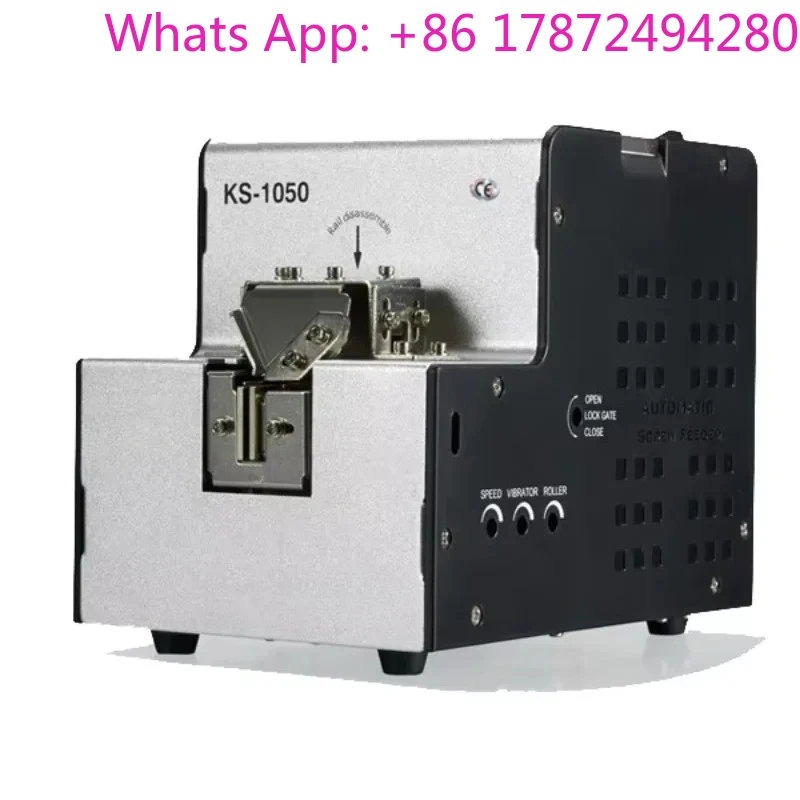 Small Screw Feeder, Automatic Screw Feeder
