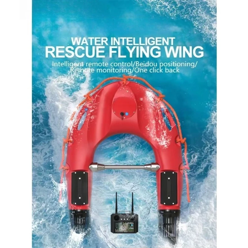 Elite High-Speed Professional Rescue Lifebuoy - Latest Smart RC Water Rescue Robot with Remote Control