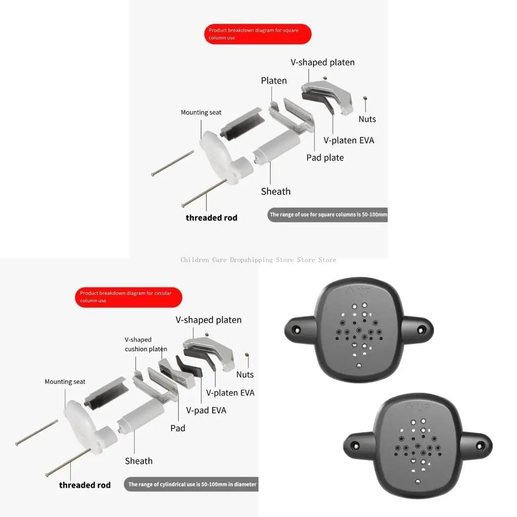 

Baby Gate Adapter Adapter 2pcs/Pack в пределах 108 мм для безопасной пост -подгонки