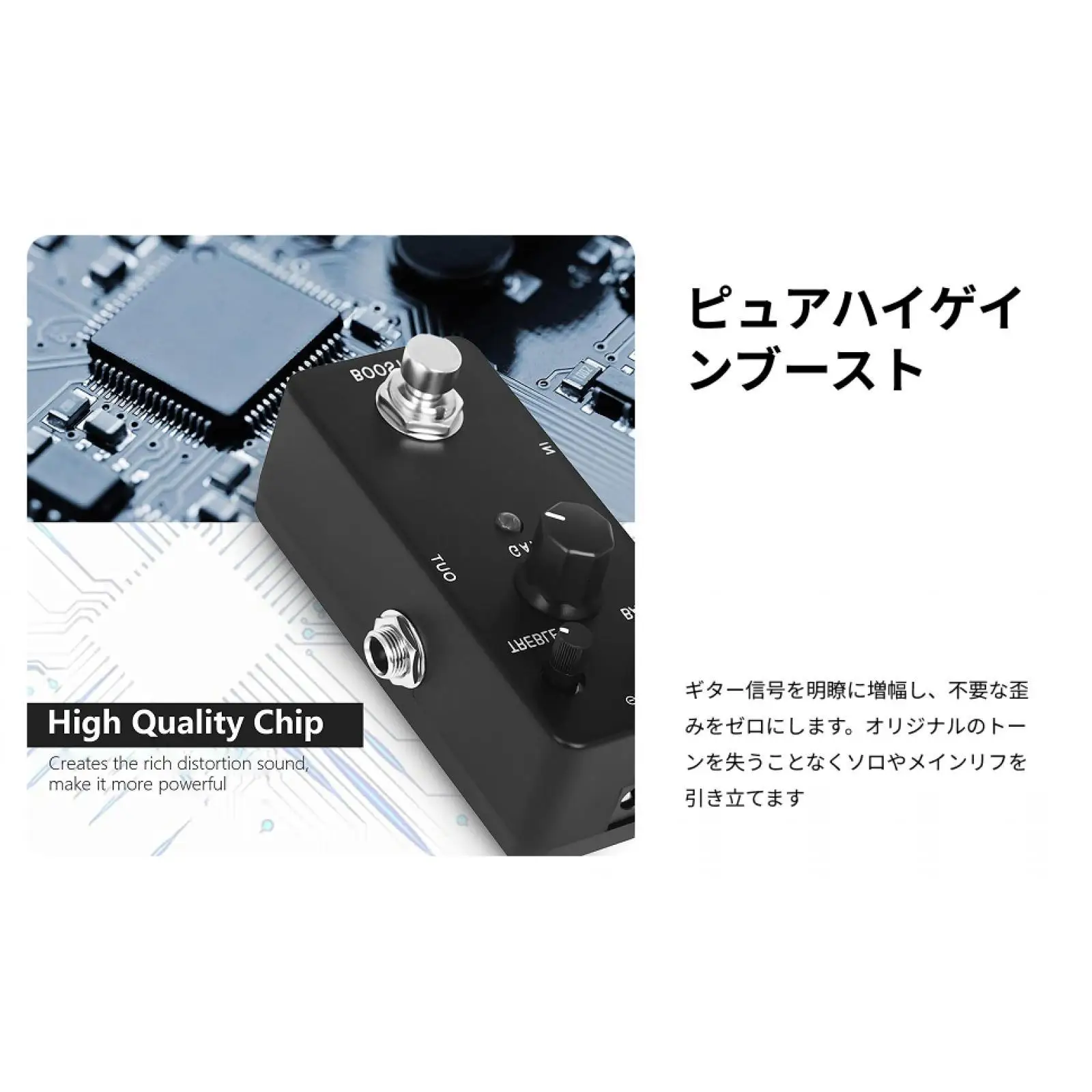 

Педаль Pure Gain Bass Mini для электрогитары, усилитель эффектов для портативного оборудования для живых выступлений