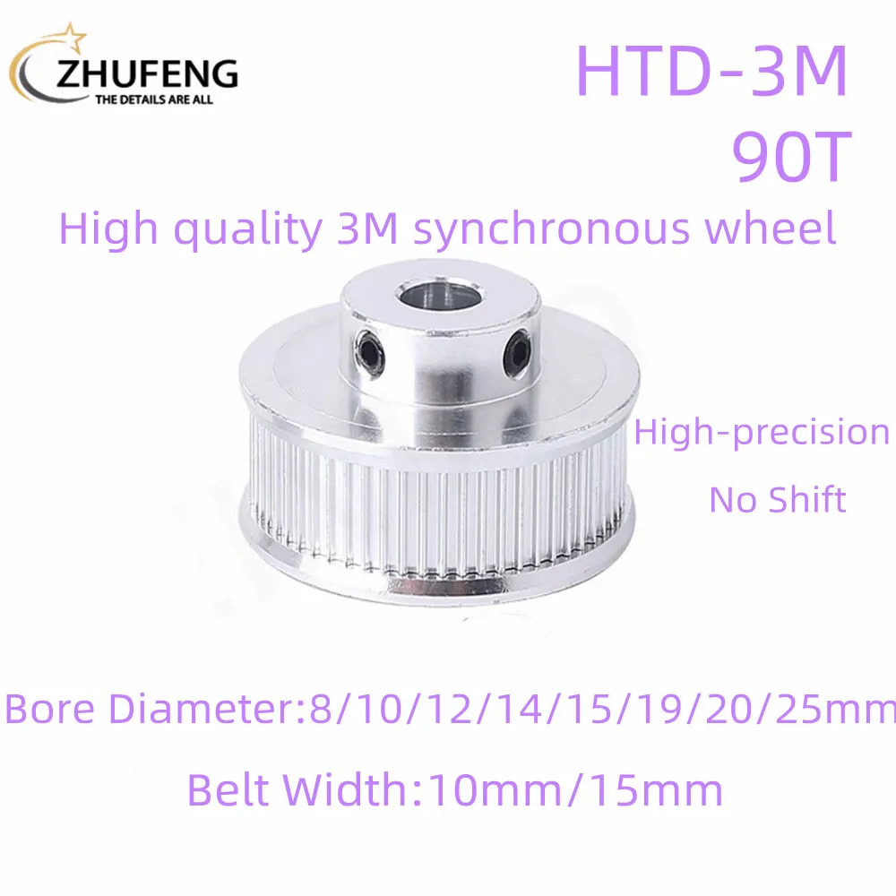 

HTD 3M 90 Tooth BF Timing Pulley With Gear Pitch 3mm Inner Hole Of 8/10/12/14/15/19/20/25mm And Tooth Surface Width 10/15mm