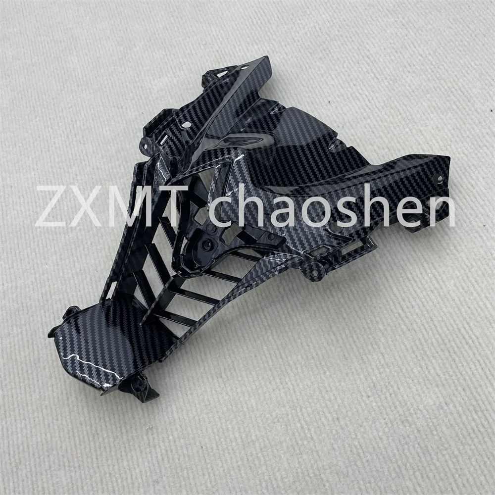 

ABS Motorcycle fairing R6 shell guard plate 2008 2009 2010 2011 2012 2013 2014 2015 2016 Carbon fiber head hood middle body
