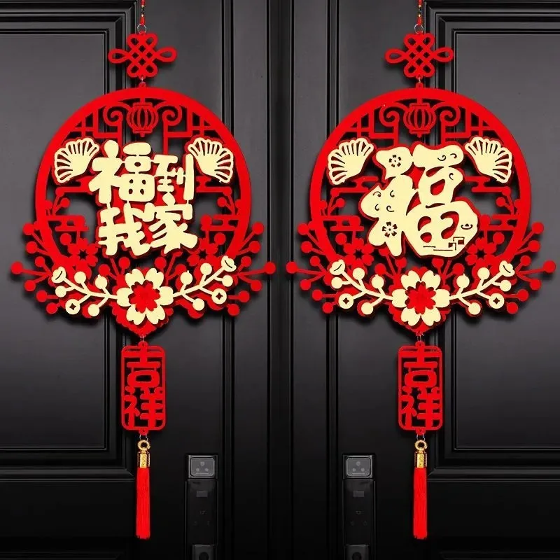Year of The Horse, Spring Festival Blessing Pendant, New Year's Decoration, Three-dimensional 2026 New Pendant
