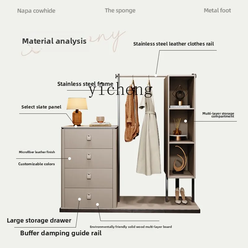 ZZ رف معطف بسيط من الأرض إلى السقف لغرفة النوم، شماعة فنية جلدية حديثة وبسيطة للتخزين #3